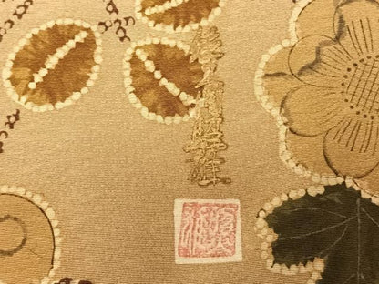 平和屋着物●佐久間照雄　訪問着　辻が花　暈し染め　正絹　逸品　AABF0265fy
