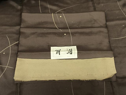 平和屋着物●上質な小紋 紬地 我流 露芝文 反端付き 正絹 逸品 AABF0273fy
