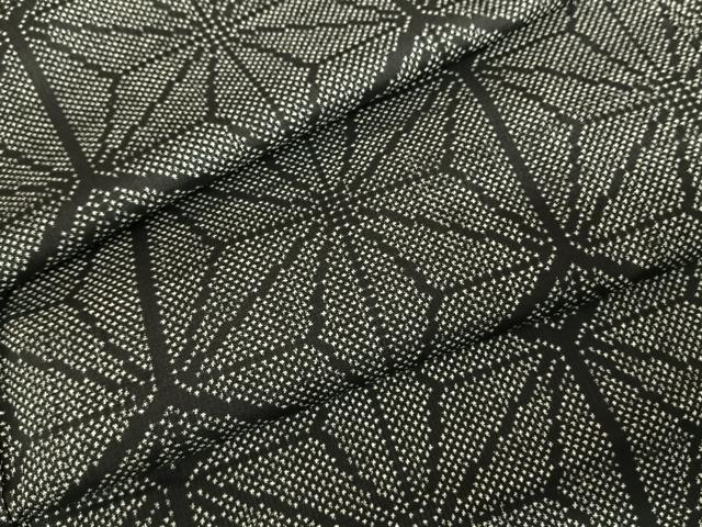 平和屋着物●本場大島紬　一元7マルキ　麻の葉文様　正絹　逸品　AABF0295fy