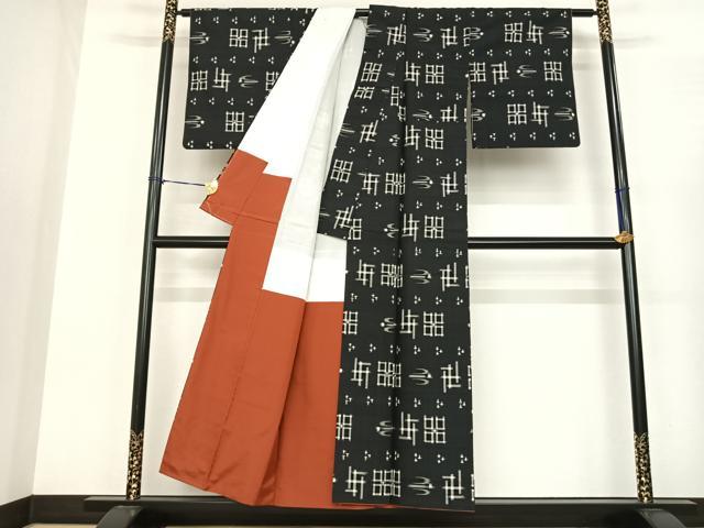 平和屋着物○本場琉球絣 紬 黒地 正絹 逸品 AABF0308fy