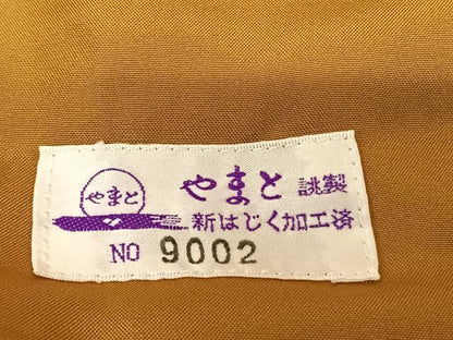 平和屋着物●本場大島紬　カタス7マルキ　扇面文　やまと誂製　正絹　逸品　AABF0309fy