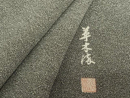 平和屋着物●江戸小紋　作家物　鮫小紋柄　草木染　正絹　逸品　AABF0331fy