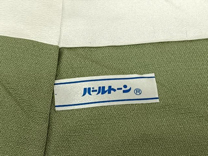 平和屋着物●本塩沢　やまだ織　幾何学文様　正絹　逸品　AABF0335fy