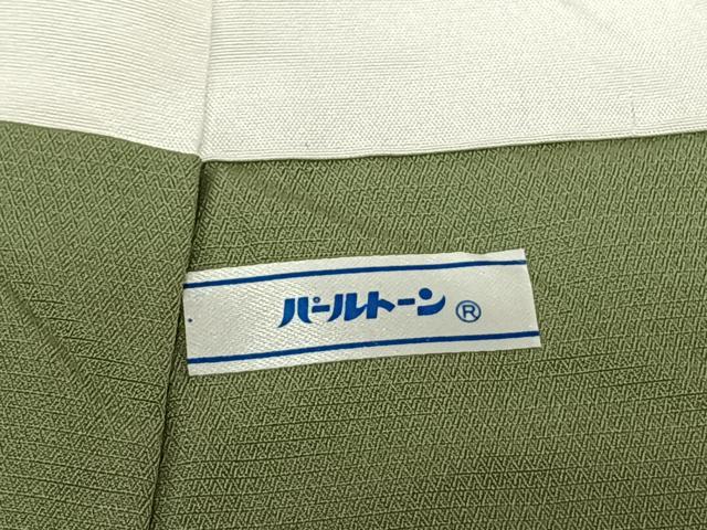 平和屋着物●本塩沢　やまだ織　幾何学文様　正絹　逸品　AABF0335fy