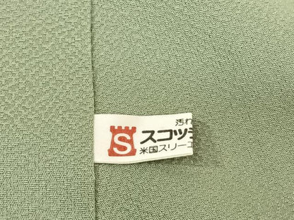 平和屋着物●訪問着　舞花文　金彩　正絹　逸品　未使用　AABF0337fy