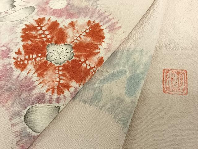 平和屋着物○十日町 名門 滝泰謹製 色留袖 絞り 辻が花 正絹 逸品