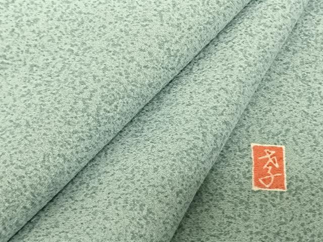 平和屋着物○本加賀友禅作家 茶谷孝志 小紋 霞文 正絹 逸品 未