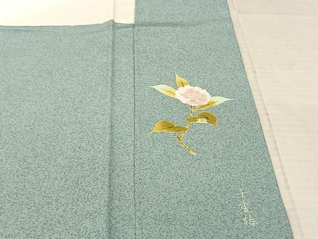 平和屋着物●本加賀友禅作家　茶谷孝志　小紋　霞文　正絹　逸品　未使用　AABF0350fy 平和屋着物○本加賀友禅作家 茶谷孝志 小紋 霞文 正絹 逸品 未
