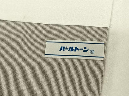 平和屋着物●訪問着　手描き　樹林文　暈し染め　正絹　逸品　AABF0354fy