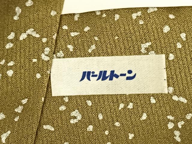 平和屋着物●訪問着　花蝶文　金銀彩　正絹　逸品　AABF0355fy