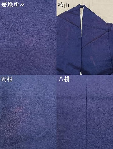 平和屋着物●豪華振袖　紅型　花車文　正絹　逸品　AABF0362fy