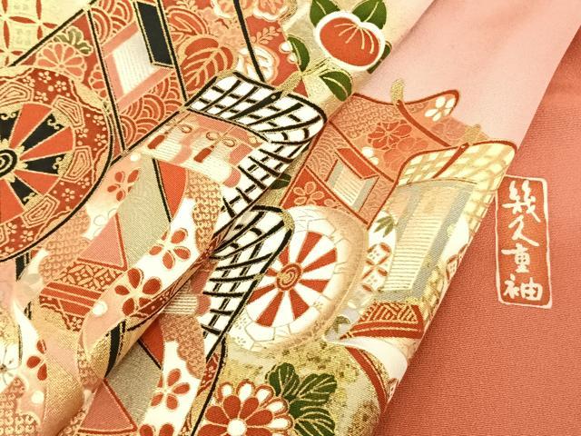 平和屋着物●豪華振袖　御所車花文　暈し染め　金銀彩　幾久重袖　正絹　逸品　AABF0363fy 平和屋着物○豪華振袖 御所車花文 暈し染め 金銀彩 幾久重