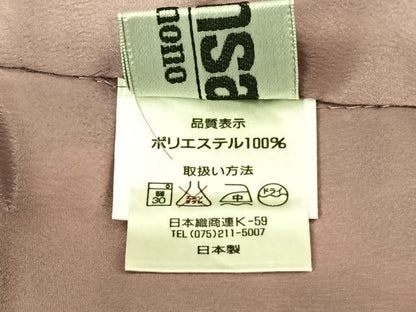 平和屋着物●世界的ファッションデザイナー　山本寛斎　kansaiブランド　小紋　市松文様　洗える着物　AABF0367fy