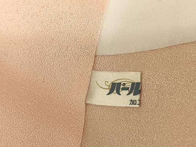 平和屋着物○豪華振袖 小槌 舞花文 暈し染め 金彩 正絹 逸品 AABF0371fy