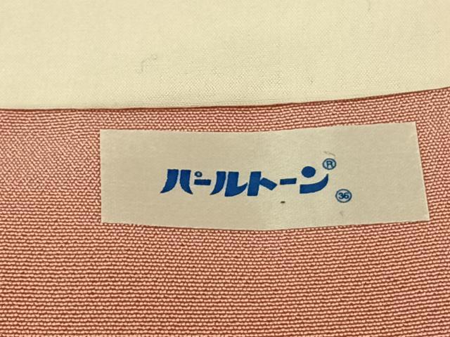 平和屋着物●豪華振袖　源氏車花文　暈し染め　金彩　正絹　逸品　AABF0374fy