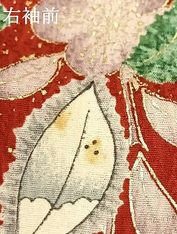 平和屋着物●豪華振袖　辻が花　金彩　正絹　逸品　AABF0376fy