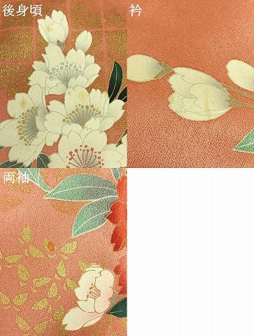 平和屋着物●豪華振袖　駒刺繍　花蝶文　暈し染め　金彩　正絹　逸品　AABF0377fy