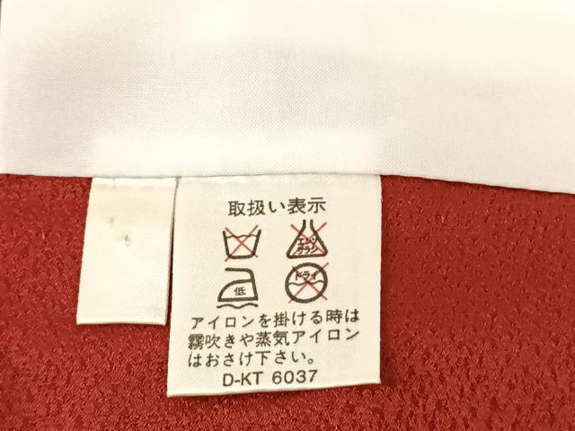平和屋着物●豪華振袖 駒刺繍 舞花文 暈し染め 金彩 正絹 逸品 AABF0381fy