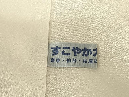 平和屋着物●豪華振袖 雪輪花文 暈し染め 金彩 金通し地 正絹 逸品 AABF0386fy