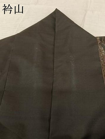 平和屋着物●本場大島紬 カタス9マルキ 花間道 地空き 正絹 逸品 AABF0388fy