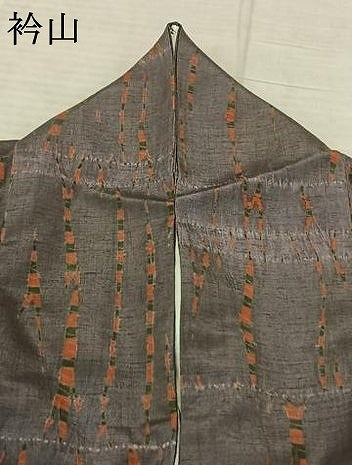 平和屋着物●伝統工芸士 七代目 吉澤与市 紬 総絞り 横段文 正絹 逸品 AABF0393fy