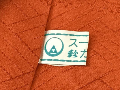 平和屋着物●豪華振袖 舞花文 暈し染め 金彩 鈴乃屋扱い 正絹 逸品 AABF0395fy