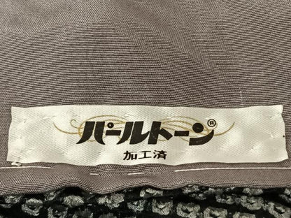 平和屋着物●上質な小紋 総絞り 鱗繋ぎ 黒地 正絹 逸品 AABF0397fy