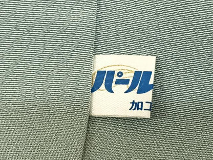 平和屋着物●訪問着　草花文　暈し染め　金彩　正絹　逸品　AABF0401fy