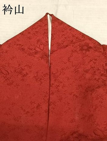 平和屋着物●豪華振袖　鞠　舞花文　暈し染め　金彩　京都きもの友禅扱い　正絹　逸品　AABF0404fy