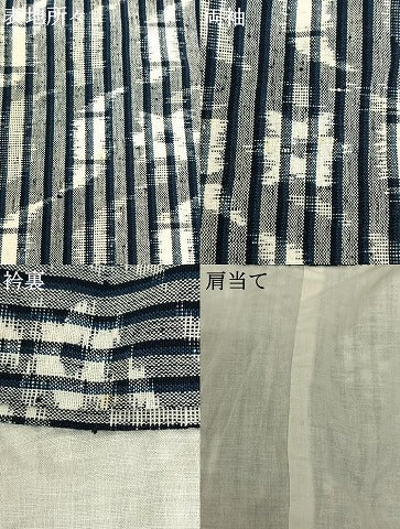 平和屋着物●久留米絣　幾何学花文　綿　逸品　AABF0408fy 平和屋着物○久留米絣 幾何学花文 綿 逸品 AABF0408fy