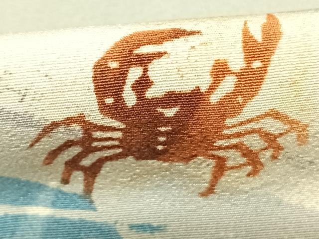 平和屋着物●訪問着　蟹　暈し染め　正絹　逸品　AABF0409fy 平和屋着物○訪問着 蟹 暈し染め 正絹 逸品 AABF0409fy