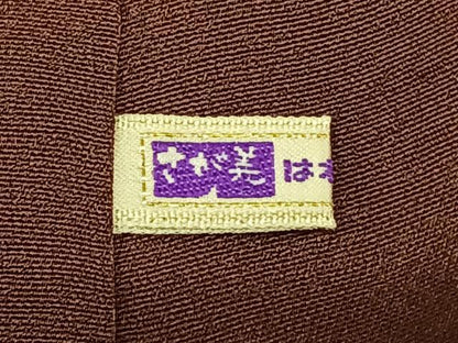 平和屋着物●訪問着　手描き　舞花文　暈し染め　金彩　さが美扱い　正絹　逸品　未使用　AABF0411fy