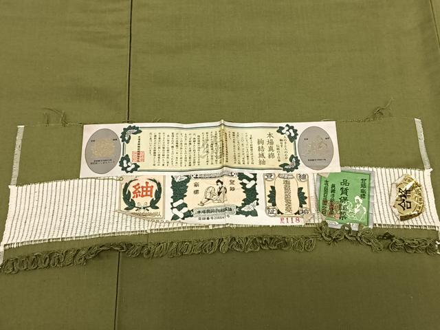 平和屋着物●本場真綿絢結城紬　草色　証紙付き　ロング丈　正絹　逸品　AABF0413fy 平和屋着物○本場真綿絢結城紬 草色 証紙付き ロング丈 正絹 逸品
