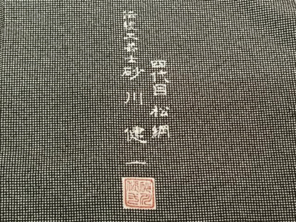 平和屋着物●伝統工芸士 砂川健一　四代目松綱　江戸小紋　角通し　黒地　正絹　逸品　AABF0414fy
