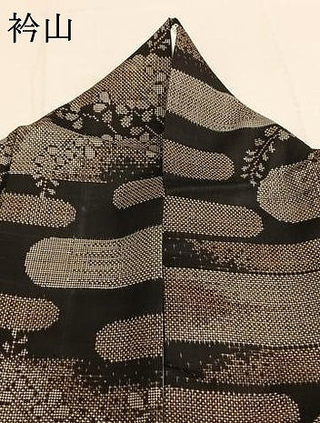 平和屋着物●本場大島紬　一元7マルキ　霞取り草葉文　正絹　逸品　AABF0426fy