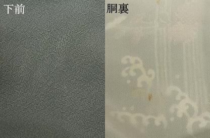 平和屋着物●訪問着　友禅　駒刺繍　風景枝花文　暈し染め　正絹　逸品　AABF0427fy