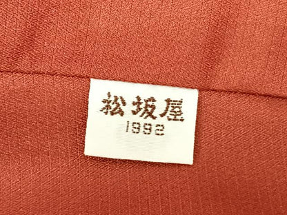平和屋着物●本場大島紬　カタス7マルキ　散らし文　黒地　松坂屋扱い　正絹　逸品　未使用　AABF0429fy