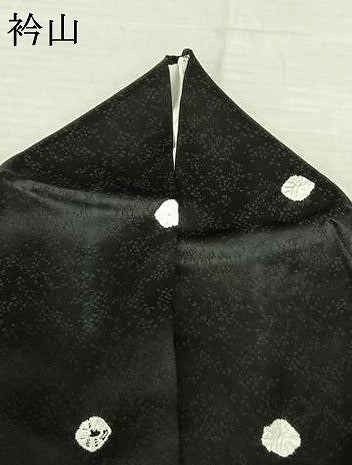平和屋着物●上質な小紋　絞り　舞花文　黒地　正絹　逸品　AABF0432fy