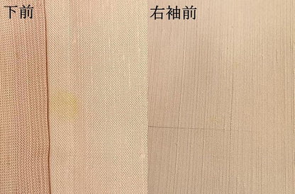 平和屋着物●上質な紬 間道 ロング丈 正絹 逸品 AABF0434fy