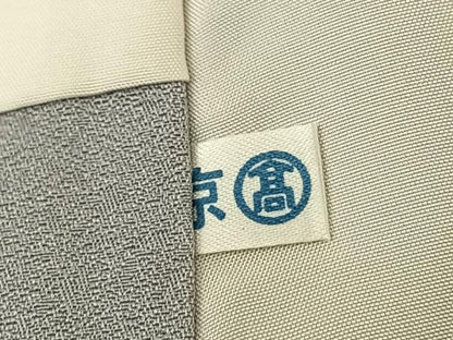 平和屋着物●訪問着　駒刺繍　枝花文　金彩　高島屋扱い　正絹　逸品　AABF0439fy