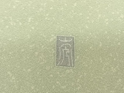 平和屋着物●訪問着　友禅　作家物　枝花文　暈し染め　正絹　逸品　AABF0442fy