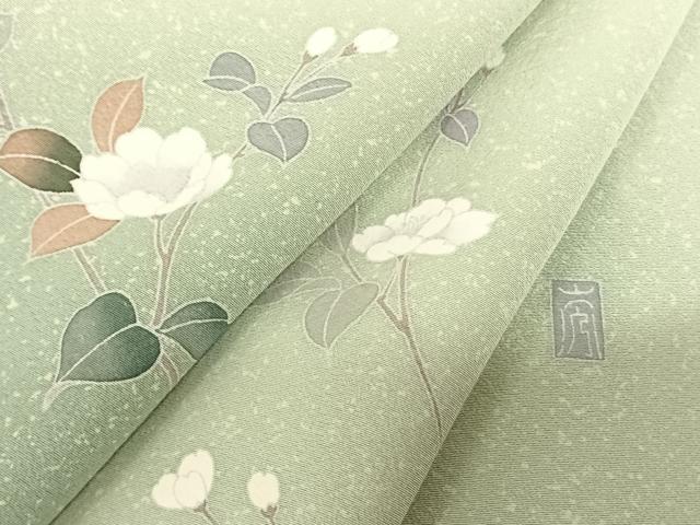 平和屋着物●訪問着　友禅　作家物　枝花文　暈し染め　正絹　逸品　AABF0442fy 平和屋着物○訪問着 友禅 扇面花文 暈し染め 金彩 ますいわ屋扱い 正絹