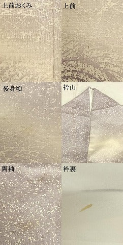平和屋着物●訪問着　紬地　立波文　暈し染め　正絹　逸品　AABF0444fy 平和屋着物○訪問着 紬地 立波文 暈し染め 正絹 逸品 AABF0444fyの通販