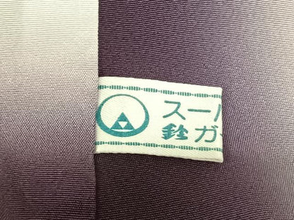 平和屋着物●訪問着　色紙草花文　暈し染め　金銀彩　正絹　逸品　AABF0445fy