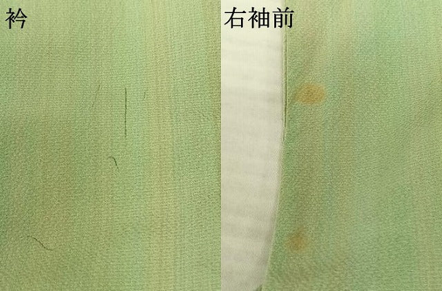 平和屋着物●上質な小紋　間道　正絹　逸品　AABF0451fy