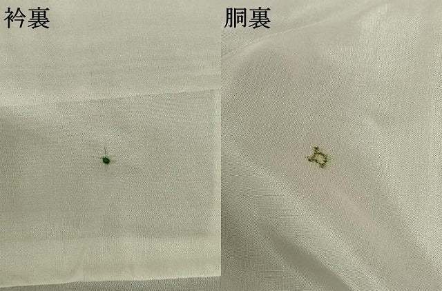 平和屋着物●本場大島紬　カタス9マルキ　立波文　正絹　逸品　未使用　AABF0454fy 平和屋着物○本場大島紬 カタス9マルキ 立波文 正絹 逸品 未使用