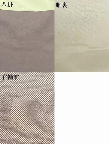 平和屋着物●江戸小紋　行儀　正絹　逸品　AABF0455fy 平和屋着物○江戸小紋 行儀 正絹 逸品 AABF0455fy