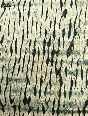 平和屋着物●訪問着　絞り　刺繍　草花間道　金銀糸　金彩　正絹　逸品　AABF0456fy