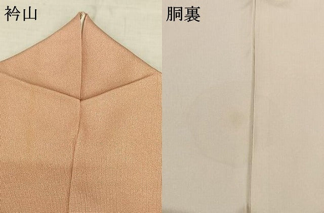 平和屋着物●江戸小紋　作家物　角通し　正絹　逸品　AABF0462fy 平和屋着物○江戸小紋 角通し 正絹 逸品 AABB4374ph - メルカリ