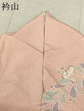 平和屋着物●訪問着 作家物 絞り 辻が花 暈し染め 金彩 正絹 逸品 AABF0465fy